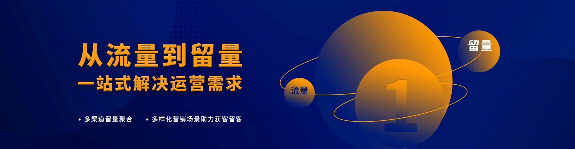 泸州百度推广价格
